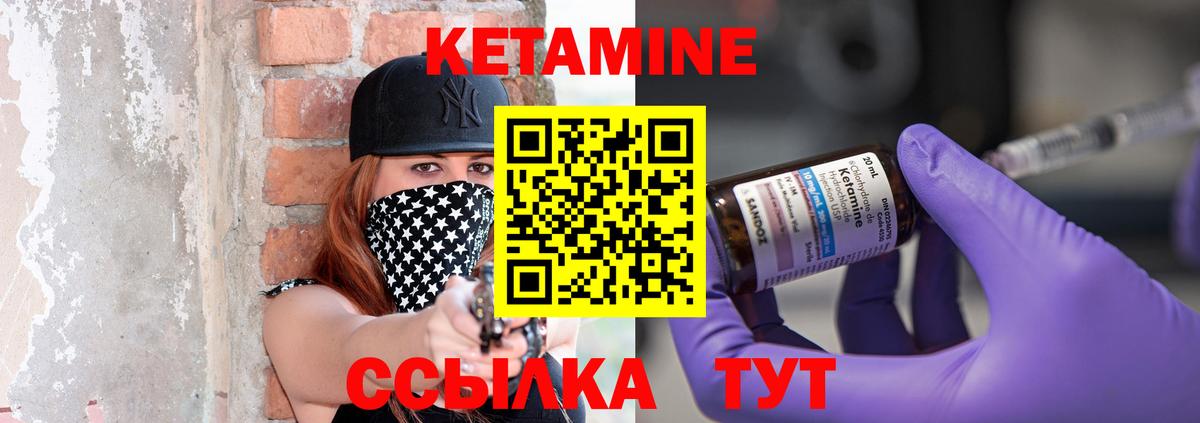 Гашиш  МАРИХУАНА  Где продают наркотики?  Лабытнанги  Вход с VPN  Мефедрон кристаллы 