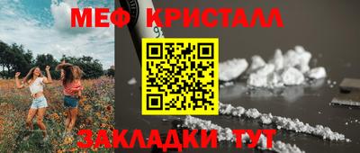 кокаин премиум Вязники