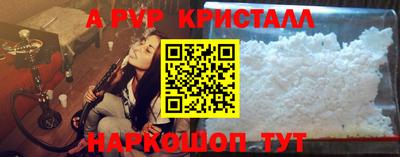 дживик Вязьма