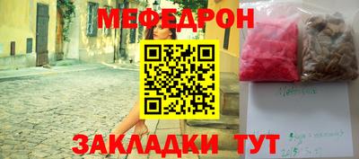 дживик Вязьма