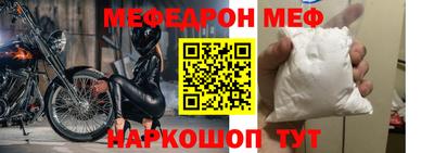 марки nbome Вышний Волочёк