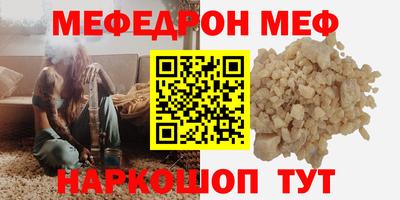 марки nbome Вышний Волочёк