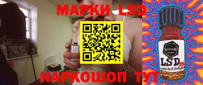 кокаин премиум Вязники