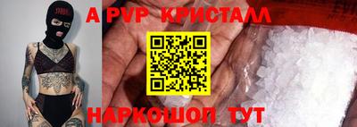 кокаин премиум Вязники
