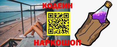 кокаин премиум Вязники