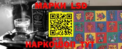 кокаин премиум Вязники