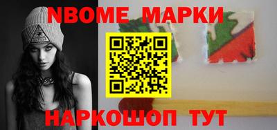 кокаин премиум Вязники