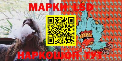 кокаин премиум Вязники