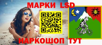 mdma Гудермес