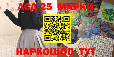 кокаин премиум Вязники