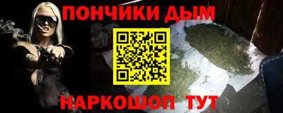дживик Вязьма