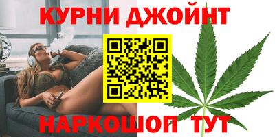 кокаин премиум Вязники