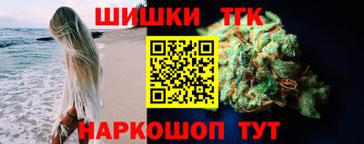 дживик Вязьма