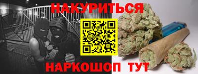 дживик Вязьма