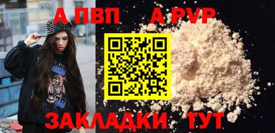 дживик Вязьма