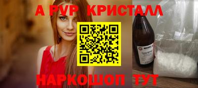 дживик Вязьма