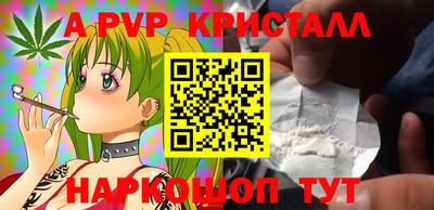 кокаин премиум Вязники