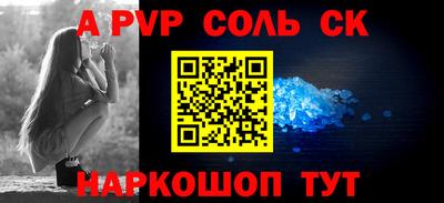 кокаин премиум Вязники