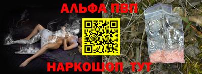 дживик Вязьма