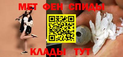 кокаин премиум Вязники