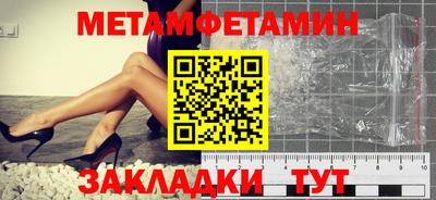 mdma Гудермес
