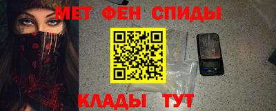 марки nbome Вышний Волочёк