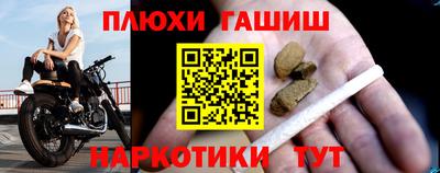 дживик Вязьма