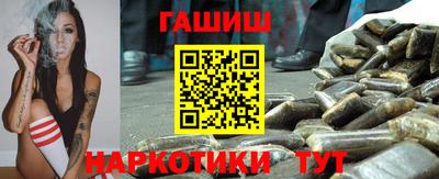 кокаин премиум Вязники