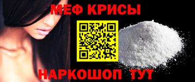 кокаин премиум Вязники