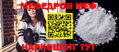 марки nbome Вышний Волочёк