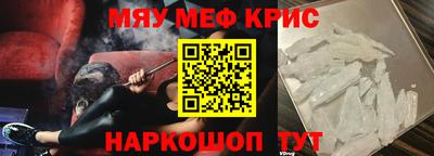марки nbome Вышний Волочёк