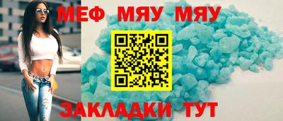 марки nbome Вышний Волочёк
