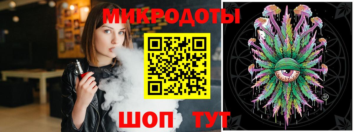 Галлюциногенные грибы Psilocybe Лабытнанги